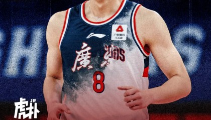 星空体育全站-散是满天星！广州男篮23-24赛季的核心班底成员目前均已离队