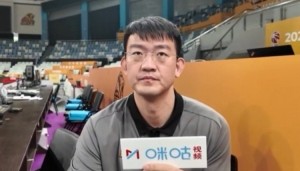 星空体育-王博：孙铭徽今晚有出场时间限制 战青岛以防守为主