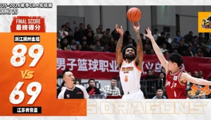 星空体育APP-常规赛20｜失误频发 客场不敌浙江